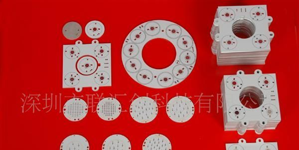 联汇创公司钻杯与做绝缘孔部分产品