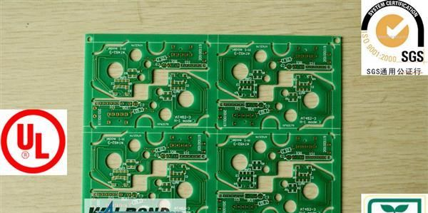 高质量化金电路板 低价化金pcb