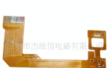 FPC柔性线路板 线路板 线路板厂家 柔性线路板 fpc柔性电路 fpc