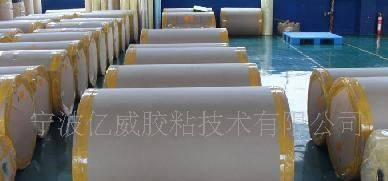 供透明柔性线路板补强双面胶带白色PET胶带工业胶带