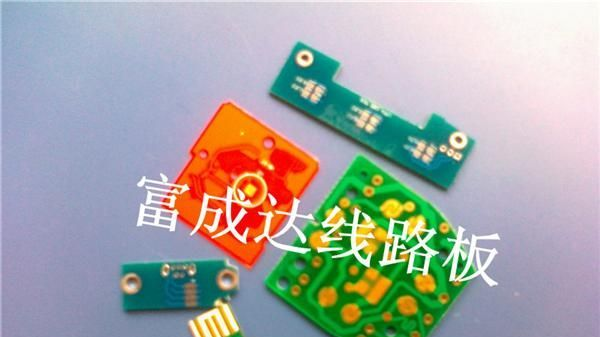 供应PCB，单双面多层PCB打样，大小批量加工生产