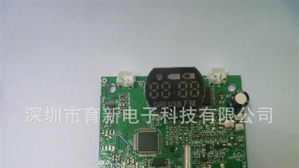 大量供应车模PCBA-兰博基尼