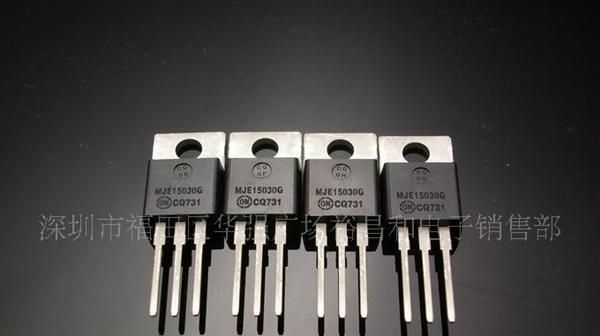 原装现货Gpp830