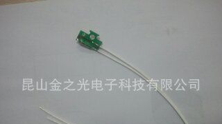 供应传感器专用PCB电路板