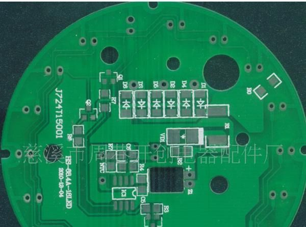 本公司生产各类洁具控制线路板