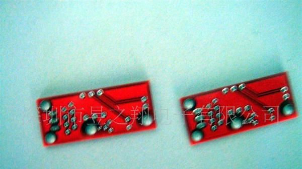 PCB电路板快速打样,24小时线路板加急(图)