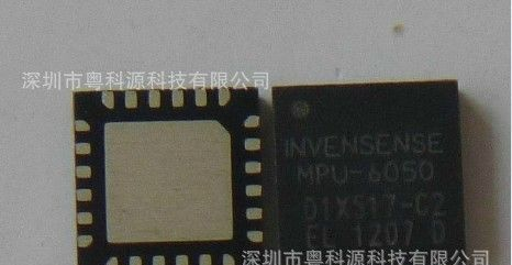 InvenSense九轴(陀螺仪+加速器+电子罗盘)运动感测追踪：MPU-9150