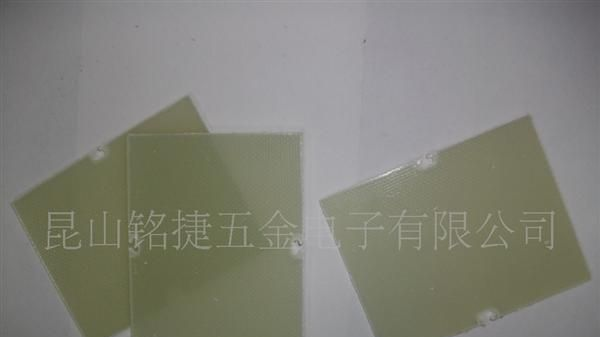 提供各种绝缘板，台座