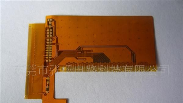 直销各种柔性FPC板