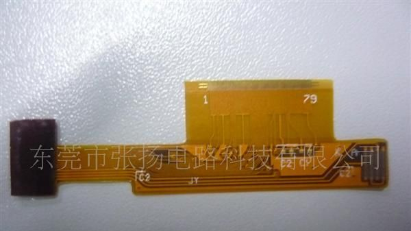 珠三角全面供应FPC单面双面多层软硬结合FPC板