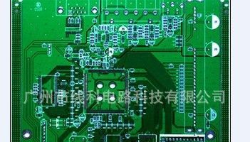 供应高品质PCB双面板