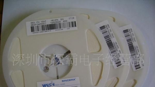 供应片式铁氧体磁珠阵列-磁珠排（各类电子配件一条龙配套）