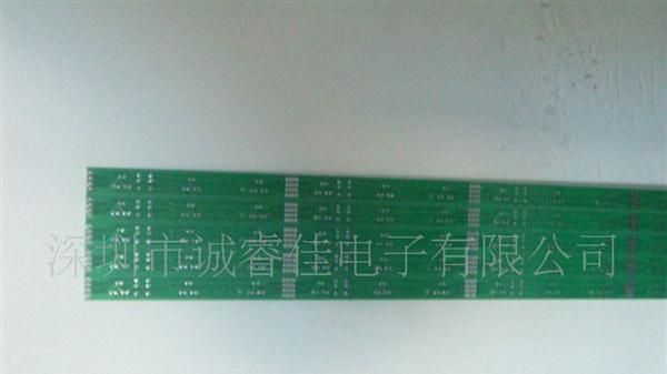 供应四层沉金PCB线路板(图)