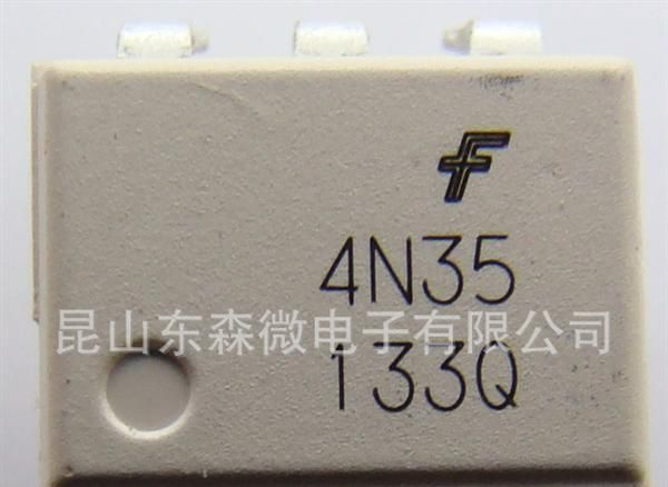 FAIRCHILD仙童代理:现货热销光耦4N35