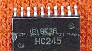 长期大量原装现货供应集成电路HC245
