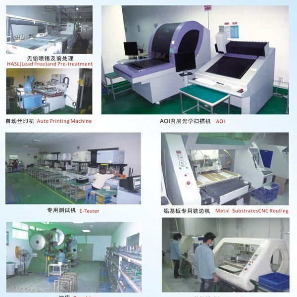 100%好评 实板抄板，出PCB资料，原理图