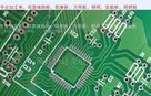 供应上海市、上海、上海pcb线路板/线路板打样/pcb线路板、线路板