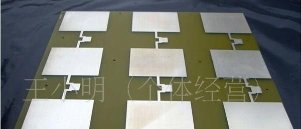 供应19db平板天线板 定向天线 镇子反射全镀银(图)
