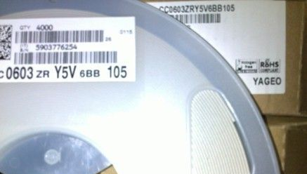 优势高压贴片电容0805 102K 250V X7R