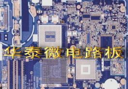 高精密多层pcb电路板,pcb线路板