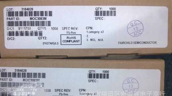 进口原装光耦MOC3083 仙童原装光耦合器  MOC3083M