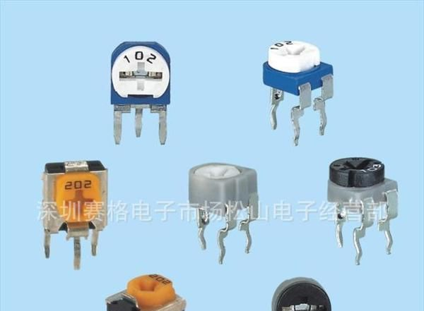供应蓝白立式可调电阻电位器WH06型 100Ω
