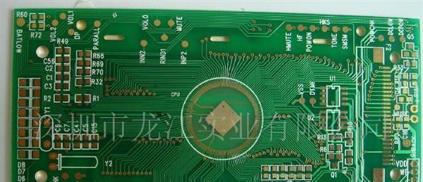 单双面PCB线路板  ROHS环保CE认证