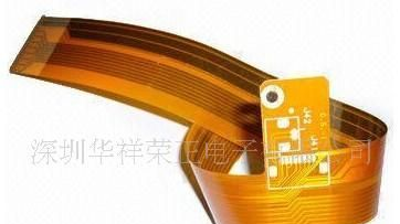 供应汽车LED照明FPC线路板 TS16949标准