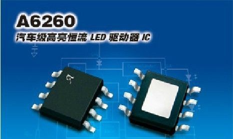 A6260: 高亮 LED 电流调节器