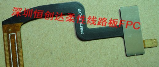 深圳厂家根据客户要求订做各种FPC线路板