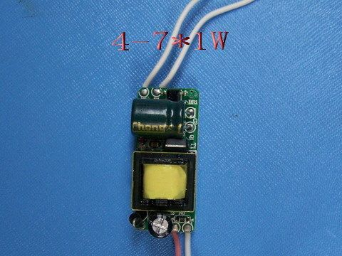 LED内置恒流驱动电源4-7*1W
