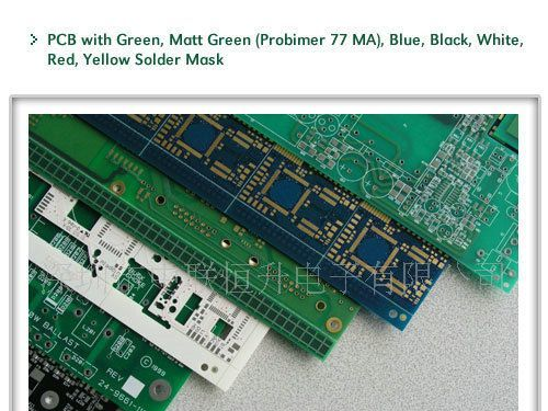 生产各类pcb铝基板，多层线路板、交期快品质高