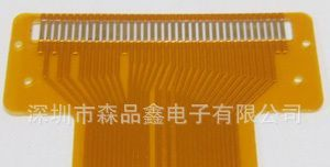 生产fpc软性线路板/柔性线路板FPC