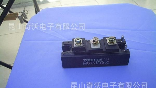 进口原装东芝MG200Q1JS40