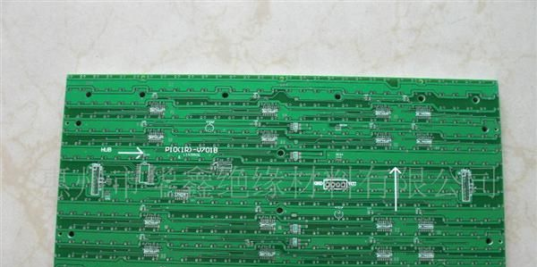 ****厂家清仓价****现货单色LED显示屏P10-B板
