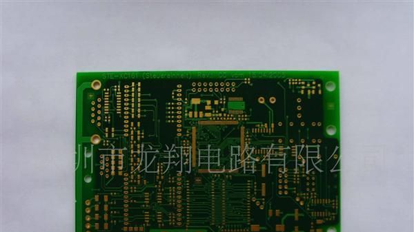 供应PCB电路板，线路板，高精密度生产PCB（有UL黄卡）