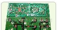 碳油PCB电路+打样抄板加急供应