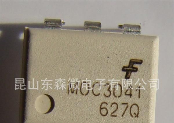 FAIRCHILD仙童代理:现货热销光耦MOC3041