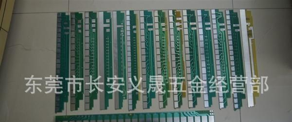 漏电测试铜板：300*50*1.6