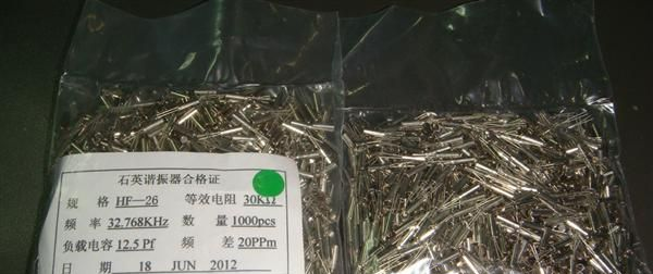 供应全新环保料  晶振 32.678KHz   HF-26  频差20PPM
