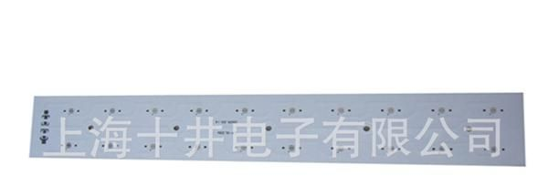 供应LED铝基电路板、PCB线路板