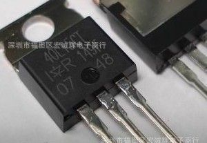 【VISHAY进口原装场效应管系列】40L15CT  40L15CTPBF