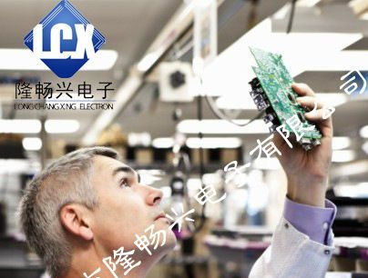 罗杰斯和FR4混合压制