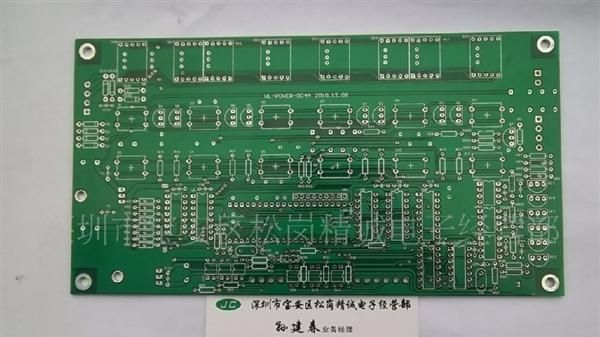 单双面板3天电路板加急、PCB板加急、线路板打样加急制作