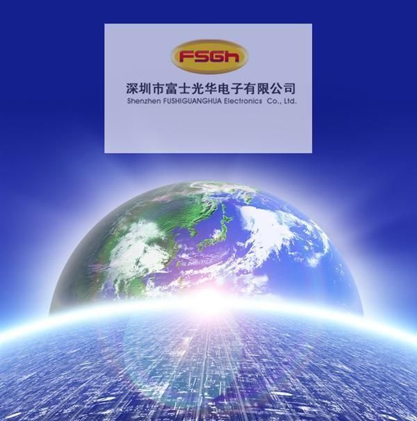 生产PCB板 抄板 打样 批量一条龙服务