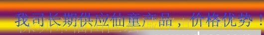 FAIRCHID仙童 电源配件应用 H11A817B 原装【图】光耦