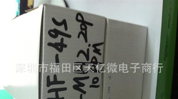 供应 全系列 直插晶振 HC-49S-4MHZ