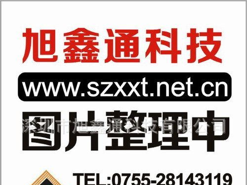 供应红外线发射管,TSAL6200