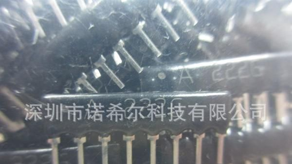 现货 直插排阻 8脚 1/8W 2% 2.2K 单排 插件排阻  随时可发货