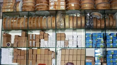 供应三极管系列